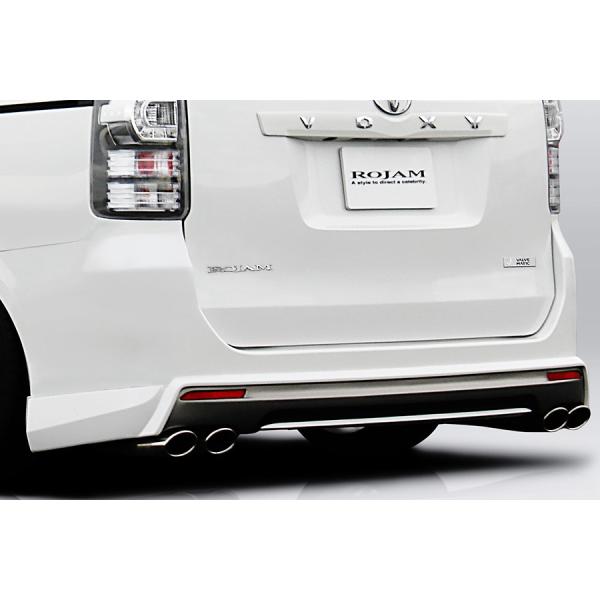 W HNV[ 70n ZRR70W  AbvX|C[ Ver.2 FRP h 21-rs-vn702 ROJAM IRT