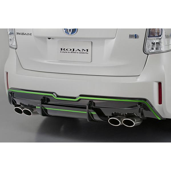 W vEX 40n ZVW40 41W AZ^[A^b`g FRP h 23-rca-pra40 ROJAM VERDE Ff