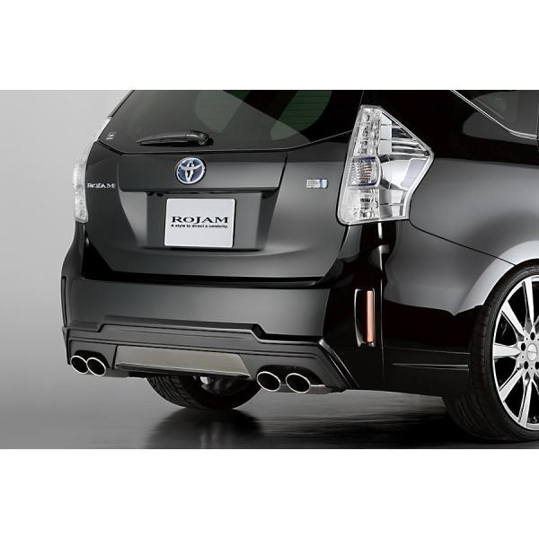 W vEX 40n ZVW40 41W O AbvX|C[ FRP h 21-rs-pra40 ROJAM IRT