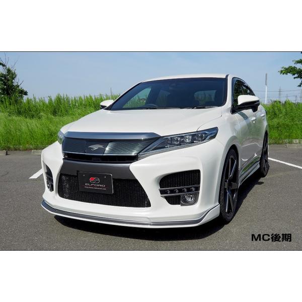 GtH[h nA[ 60n  tgop[X|C[ FRP h Elford