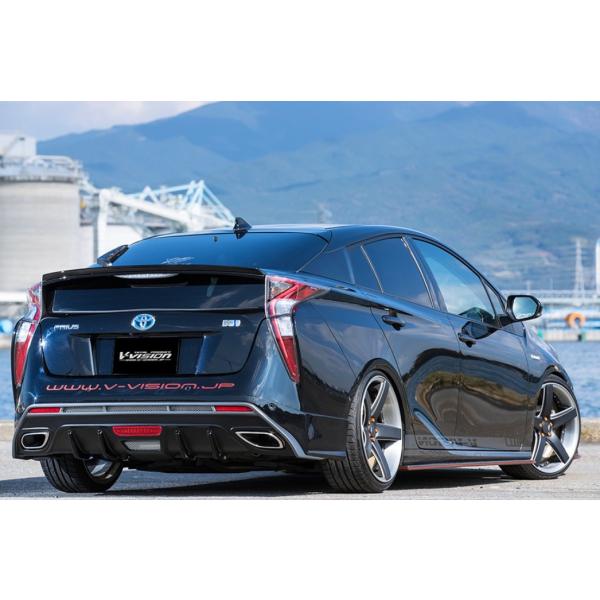 V-VISION vEX ZVW50 AEBO FRP h uCrW