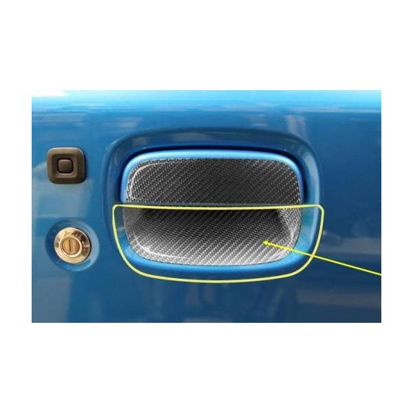 nZv Wj[ JB64 }WJA[gV[gNEO hAmuK[h MSN-DGSZ18 HASEPRO