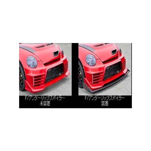 eCNIt Ry L880K tgA_[bv FRP NXX^C@GNXgbN TAKE OFF zL