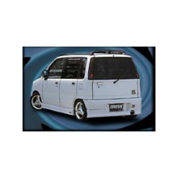 eCNIt [ L600n AA_[X|C[ FRP NX TAKE OFF zL