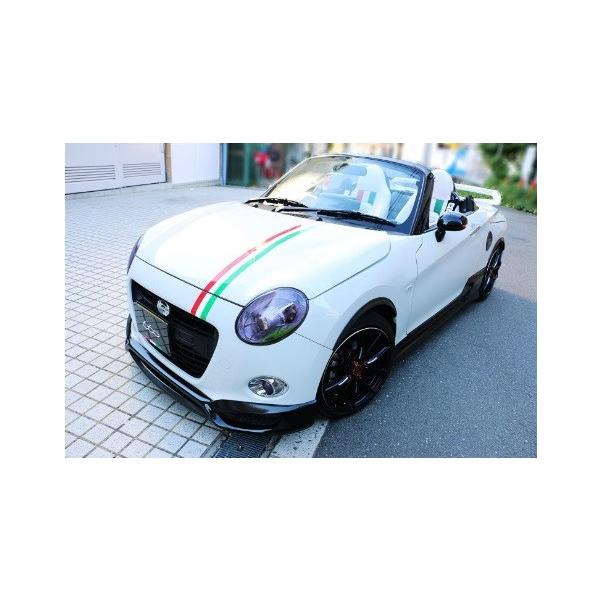 車 エアロパーツ コペン テイクオフの人気商品・通販・価格比較 - 価格.com 車 エアロパーツ コペン テイクオフの人気商品・通販・価格比較 - 価格.com