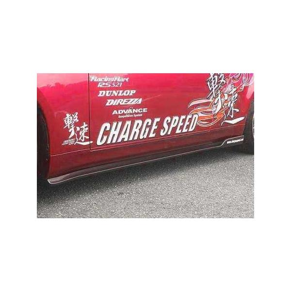 `[WXs[h XJCC N[y CPV35  TCh{gC J[{ h CHARGE SPEED BottomLine {gC