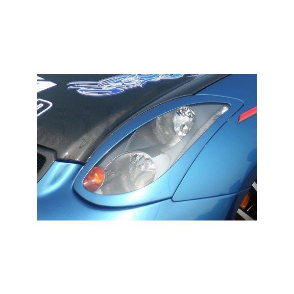 �`���[�W�X�s�[�h �X�J�C���C�� �N�[�y CPV35 ��� �w�b�h���C�g�J�o�[ FRP ���h�� CHARGE SPEED BottomLine �{�g�����C��