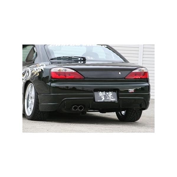 `[WXs[h VrA S15 Aop[ h CHARGE SPEED CHARGE@SPEED `[WXs[h