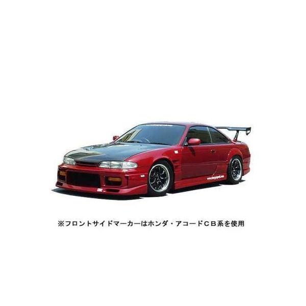 `[WXs[h VrA S14 O/ TChXebv h CHARGE SPEED CHARGE@SPEED `[WXs[h