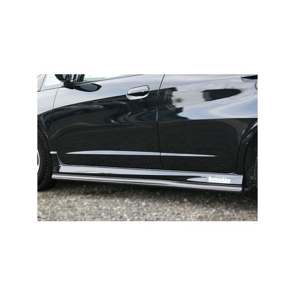 `[WXs[h tBbg GE8 9 O TCh{gC J[{ h CHARGE SPEED BottomLine {gC