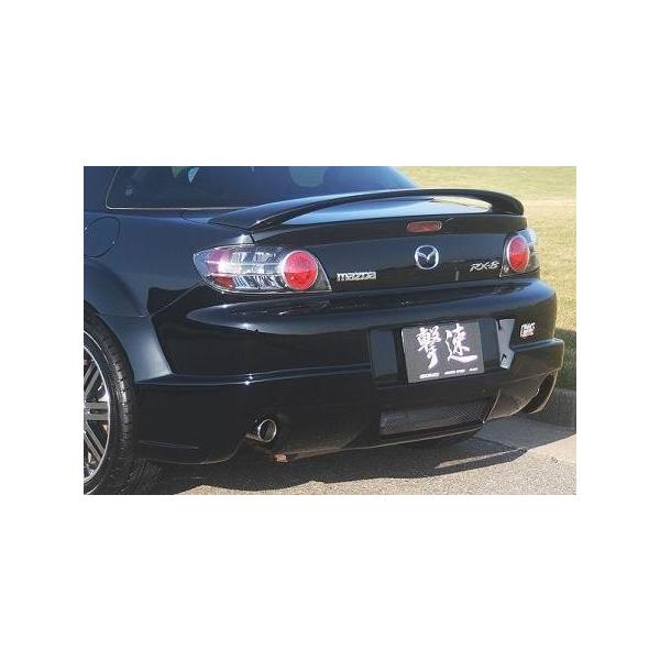 RX-8 マツダスピードリアバンパー Yahoo!オークション -「rx-8 マツダスピード リア」の落札相場