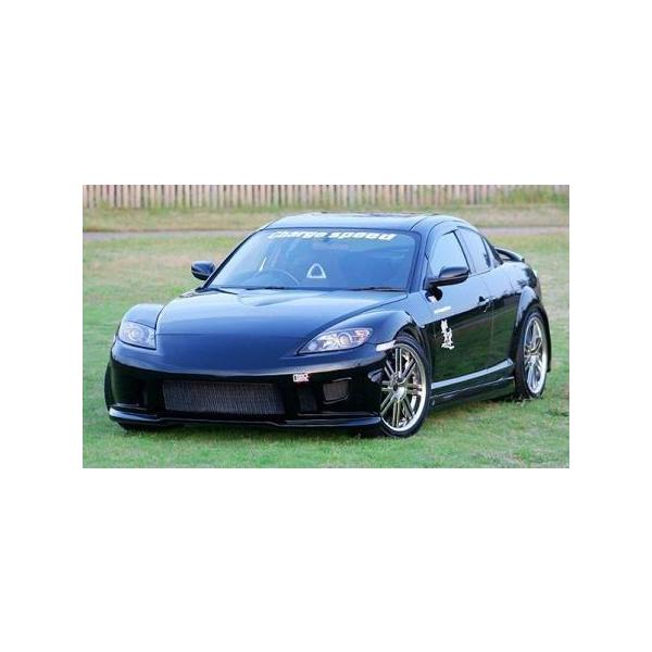 `[WXs[h RX-8 SE3P O op[3_Lbg h CHARGE SPEED CHARGE@SPEED `[WXs[h