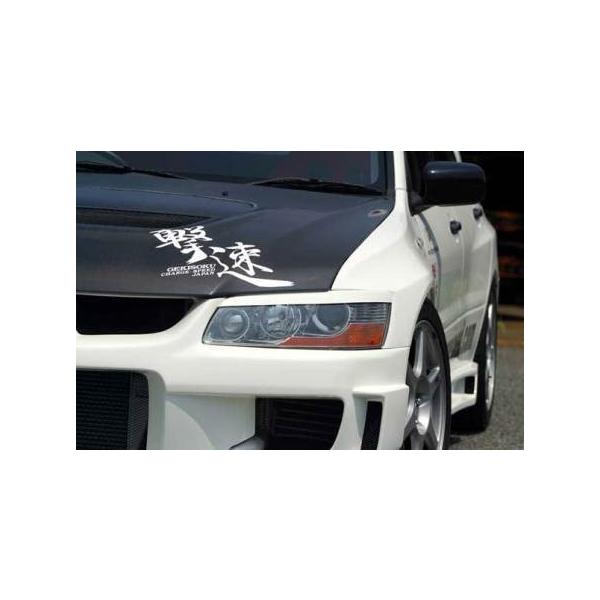 `[WXs[h G{ T[ S CT9W ACC FRP h CHARGE SPEED BottomLine {gC