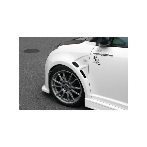 `[WXs[h XCtgX|[c ZC11/21/71S/ZD11/21S D-1 X^C xgtF_[ FRP h CHARGE SPEED