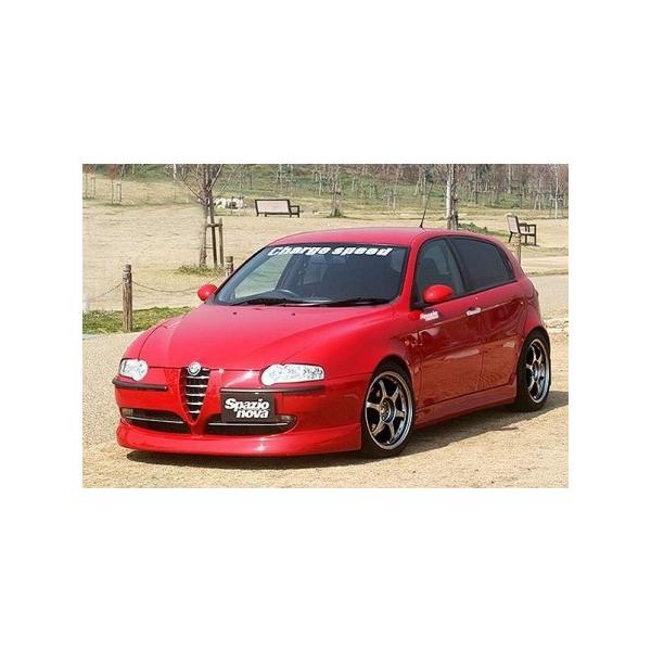 `[WXs[h At@I O 3_Zbg FRP h CHARGE SPEED