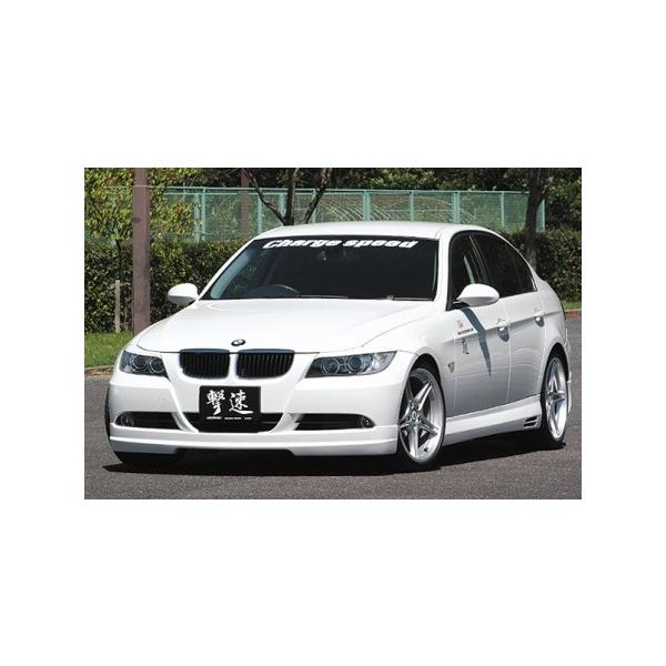 `[WXs[h BMW E90 O 3_Zbg FRP h CHARGE SPEED CHARGE@SPEED `[WXs[h