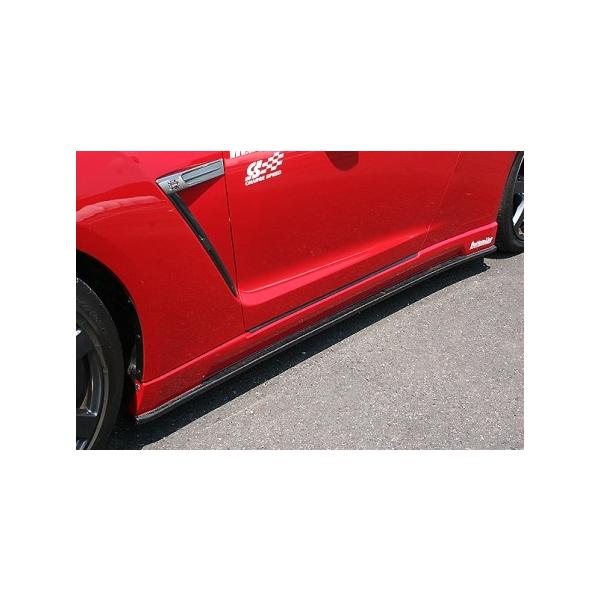 `[WXs[h GT-R R35 TChXebv with {gC A_[X|C[X|C[ FRP h@Q CHARGE SPEED BottomLine {gC