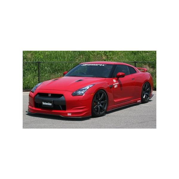 `[WXs[h GT-R R35 3_Zbg FRP h CHARGE SPEED BottomLine {gC
