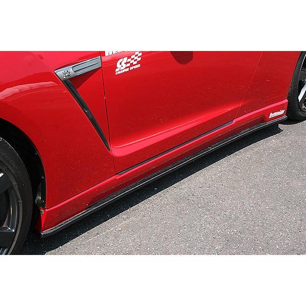 `[WXs[h GT-R R35 TChXebv with {gC A_[X|C[X|C[ FRP h@Q CHARGE SPEED BottomLine {gC