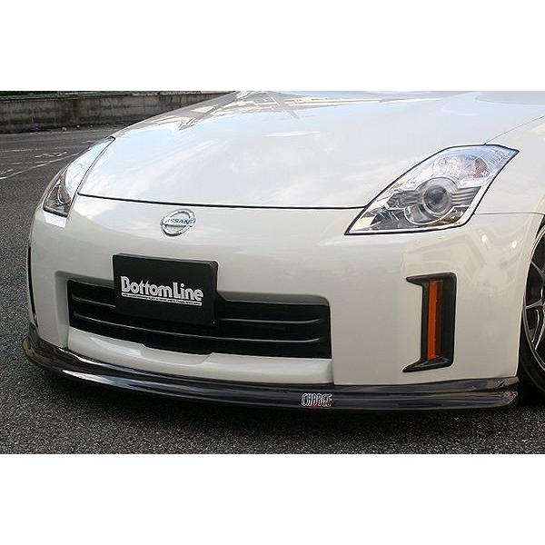 `[WXs[h tFAfBy Z33 / tg{gC FRP h CHARGE SPEED BottomLine {gC