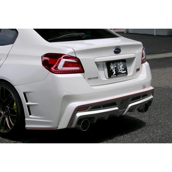 チャージスピード Wrx Sti Vab Wrx S4 Vag A型 B型 C型 D型 E型 リアバンパー タイプ 3 Frp 未塗装 Charge Speed 撃速チャージスピード fc2726abnm シンシアモール Yahoo 店 通販 Yahoo ショッピング