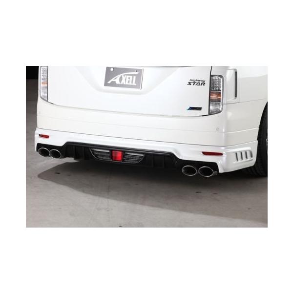 AxellautoANZI[g AR[i[pl FRP h GOh E52 SO[h