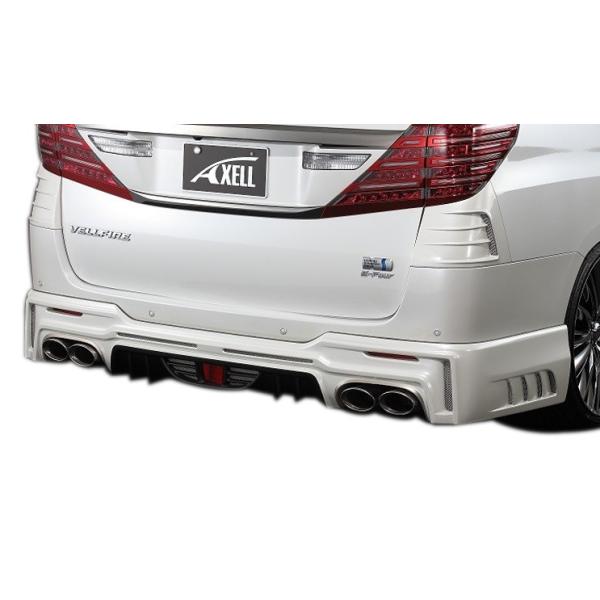 AxellautoANZI[g An[tX|C[ FRP h Ft@CA Z