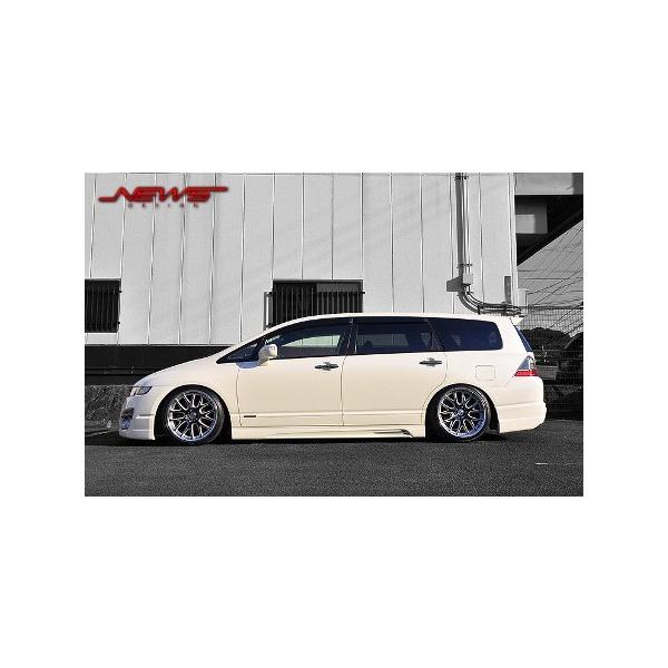 21年ファッション福袋 New S Design ニューズデザインオデッセイrb1 サイドステップ後期未塗装スパライン 数量限定特価