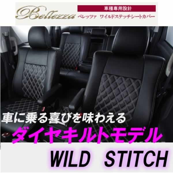 �x���b�c�@ �V�[�g�J�o�[ CR-Z ZF1 ZF2 ���C���h�X�e�b�` H016 �V�[�g ����