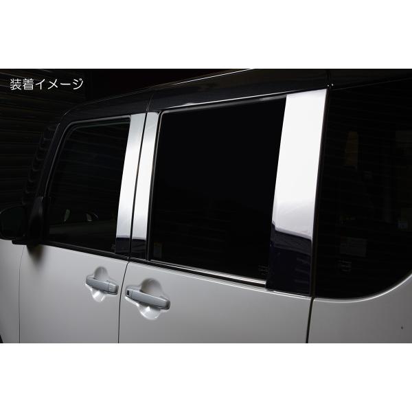 ���C�c �^���g �^���g�J�X�^�� LA650S LA660S �X�e�����X�s���[�J�o�[ ���̃J�[�{���� REIZ