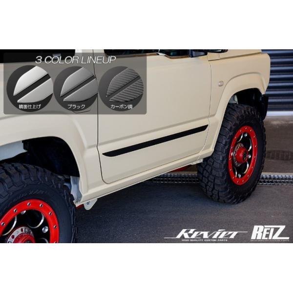 Cc Wj[ JB64W TChhAK[jbV XeX SN4520-CH REIZ