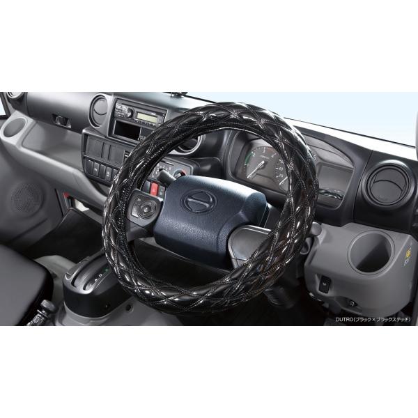 クラッツィオ ハンドルカバーの人気商品 通販 価格比較 価格 Com