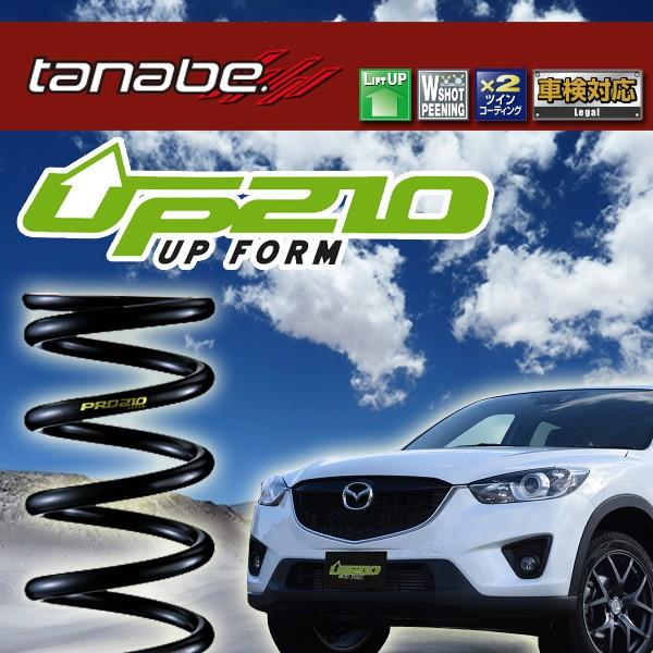 �^�i�x CX-5 KE2AW �T�X�e�b�N UP210 �T�X�e�b�N UP210 TANABE KE2AWUK�@�����t�� ��������