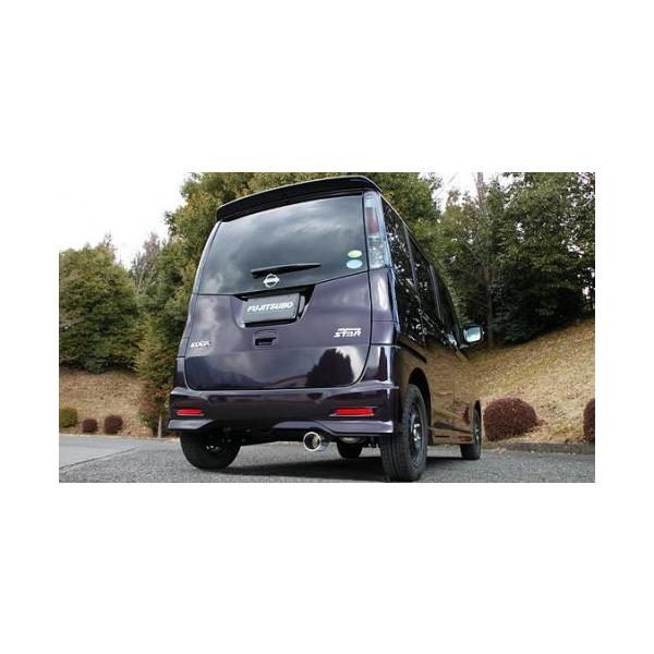 tWc{ pbgSW CBAEDBA-MK21S }t[ 750-82111 FUJITSUBO A-K