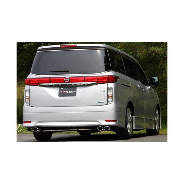 tWc{ GOh DBA-PE52 }t[ 570-17875 FUJITSUBO A-R