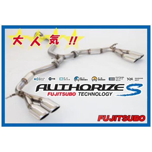 tWc{ Ft@CA DBA-AGH30W }t[ XeX 360-28142 FUJITSUBO A-S