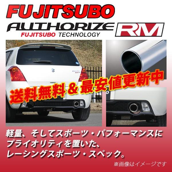 tWc{ N-ONE JG1 }t[ 250-50824 FUJITSUBO A-RM+c