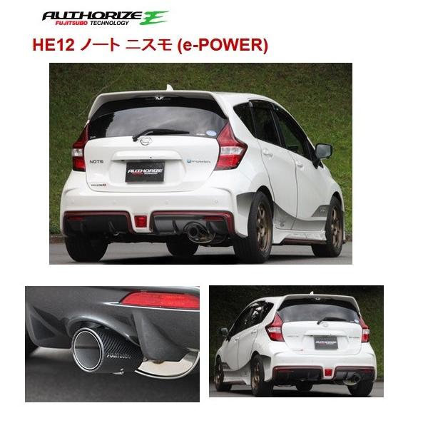 tWc{ m[g jX DAA-HE12 }t[ 430-11742 FUJITSUBO A-E