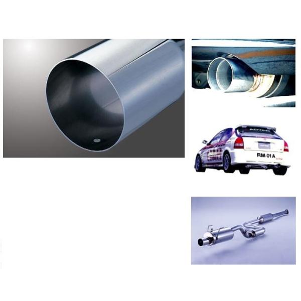 tWc{ VrbN E-EK9/GF-EK9 }t[ 260-52052 FUJITSUBO RM-01A