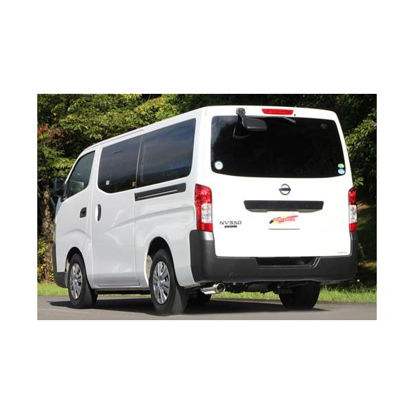 tWc{ NV350Lo VR2E26 }t[ 560-17223 FUJITSUBO A-R