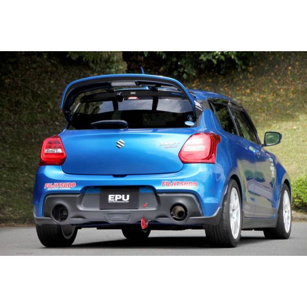 tWc{ XCtgX|[c CBA-ZC33S }t[ 050-81562 FUJITSUBO EXH PERFORMANCE UNIT