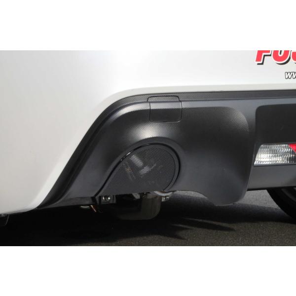 tWc{ BRZ ZC6 op[Jo[ 073-23112 FUJITSUBO EXH+ Bumper Cover GO][XgVXe+op[Jo[