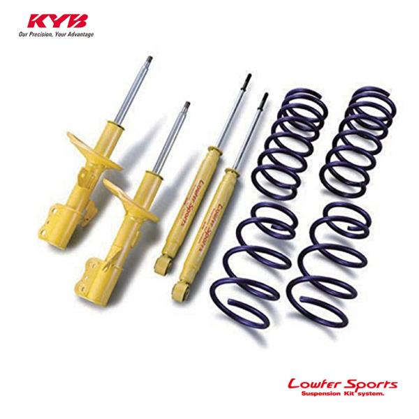 KYB Jo XCtg ZC53S VbNAu\[o[ TXyVLbg Zbg LOWFER SPORTS KIT LKIT-ZC83S