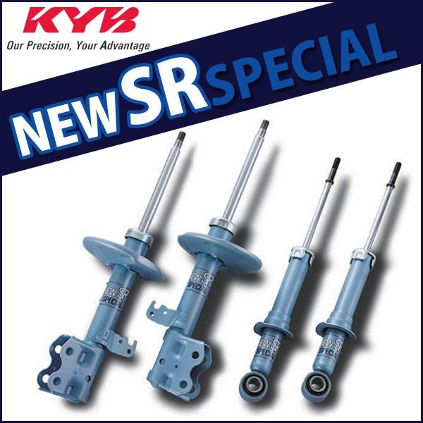 KYB �J���o �Z���{ HG21S �V���b�N�A�u�\�[�o�[ �t�����g �E�p 1�{ NEW SR SPECIAL NST5285ZR
