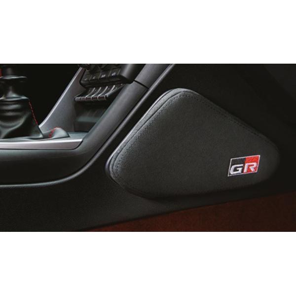 eB[A[fB[ GR86 n`N ZN8 GR j[pbh MS354-18003 TRD