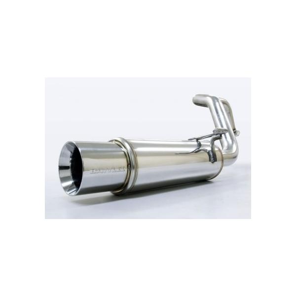 WIX T[t 215n BATTLEZ }t[ RS B700063 JAOS BATTLEZ