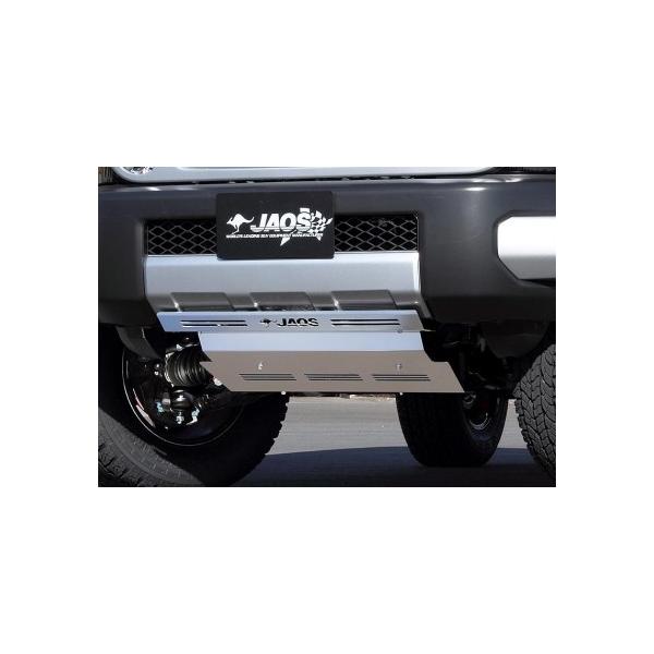 FJクルーザー JAOSジャオススキッドプレート JAOS スキッドプレートⅢ FJクルーザー（10+）｜株式会社