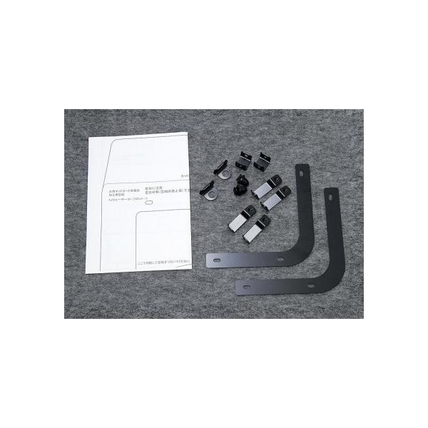 WIX FJN[U[ }bhK[h ԎʎtLbg B610245 JAOS