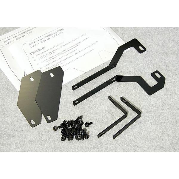 WIX Wj[ JB23n }bhK[h ԎʎtLbg B610512Z JAOS