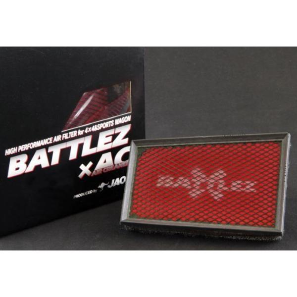 WIX GNXgC 31n MR20DE M9R BATTLEZ GAN[i[ B730442 JAOS BATTLEZ